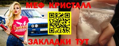 PSILOCYBIN Лесосибирск