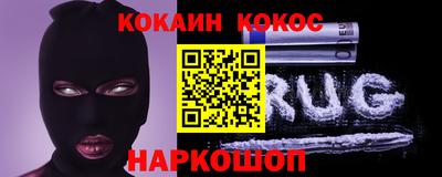 PSILOCYBIN Лесосибирск