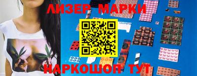 mdpv Ливны