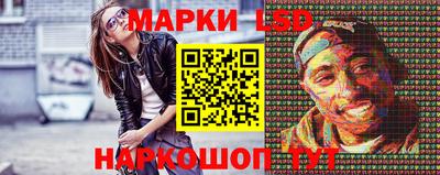 PSILOCYBIN Лесосибирск