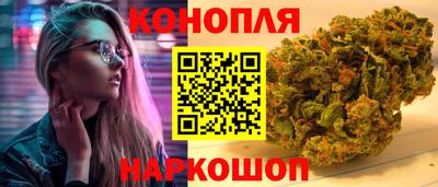 MESCALINE Ликино-Дулёво