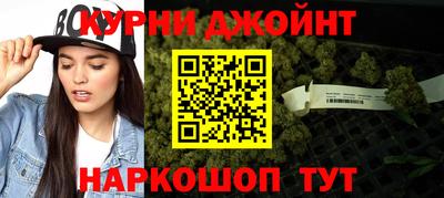 MESCALINE Ликино-Дулёво