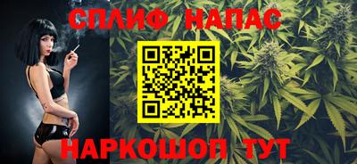 mdpv Ливны