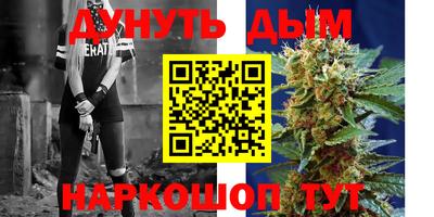 mdpv Ливны