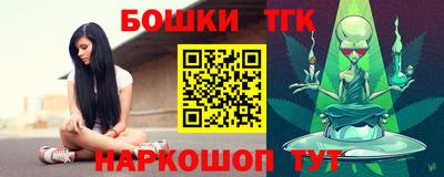 mdpv Ливны