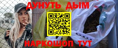 PSILOCYBIN Лесосибирск