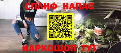PSILOCYBIN Лесосибирск
