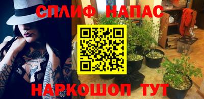 mdpv Ливны