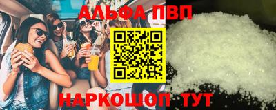 PSILOCYBIN Лесосибирск