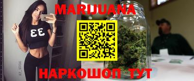 MESCALINE Ликино-Дулёво