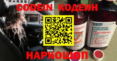 mdpv Ливны