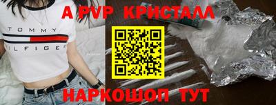 PSILOCYBIN Лесосибирск