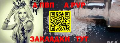 PSILOCYBIN Лесосибирск
