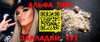 MESCALINE Ликино-Дулёво
