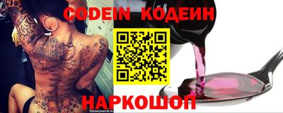 mdpv Ливны