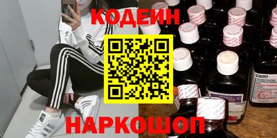 mdpv Ливны