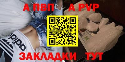 PSILOCYBIN Лесосибирск