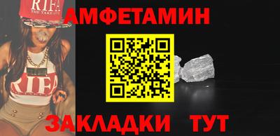 mdpv Ливны