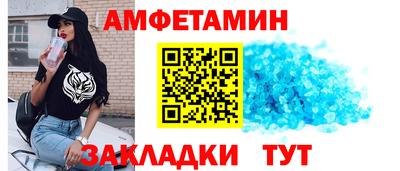 PSILOCYBIN Лесосибирск