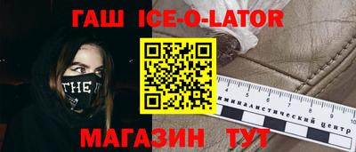 mdpv Ливны