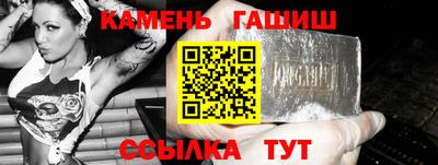 MESCALINE Ликино-Дулёво