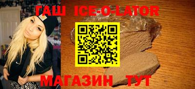 PSILOCYBIN Лесосибирск