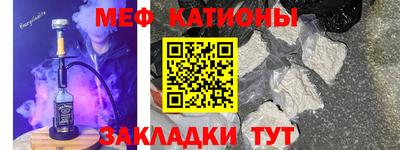 PSILOCYBIN Лесосибирск