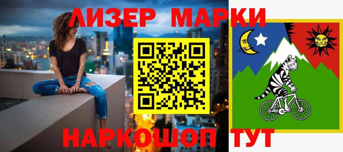 LSD-25 экстази кислота  LSD-25 экстази кислота  Дедовск  Вход с VPN 